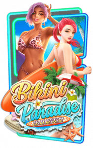 Bikini Paradise ทดลองเล่นฟรี pgslot