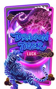 Dragon Tiger Luck ทดลองเล่นฟรี pgslot