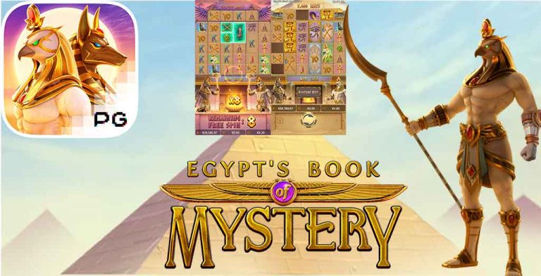 แนะนำเกมสล็อตแตกง่ายจากค่าย SLOTPG Egypt’s Book of Mystery
