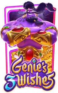 Genies 3 Wishes ทดลองเล่นฟรี pgslot